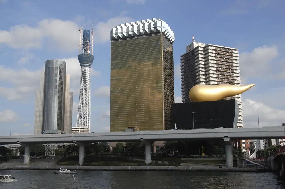 wikipedia.org (CC 2.0)