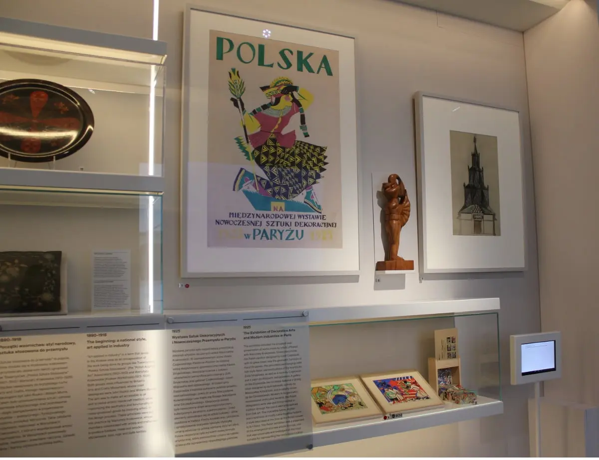 Galeria Wzornictwa Polskiego 