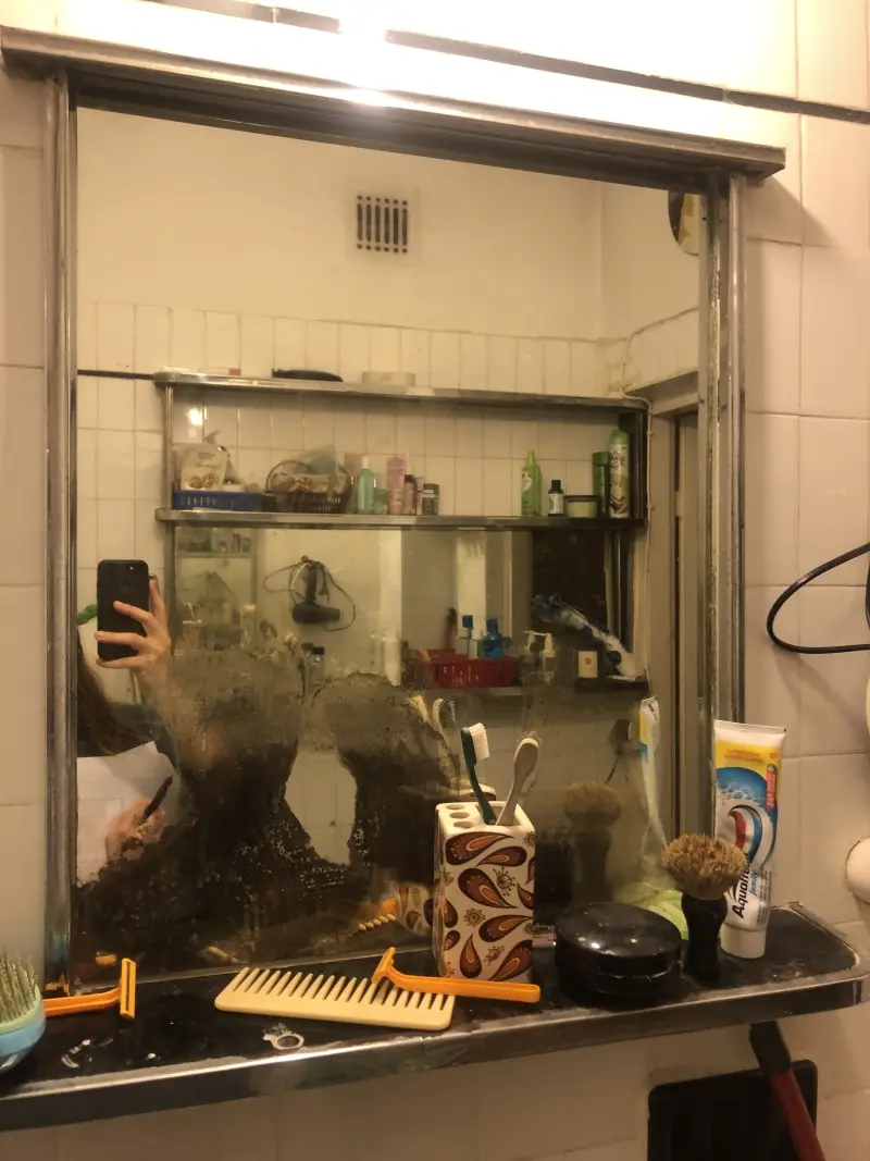 Łazienka | Mieszkanie przed metamorfozą