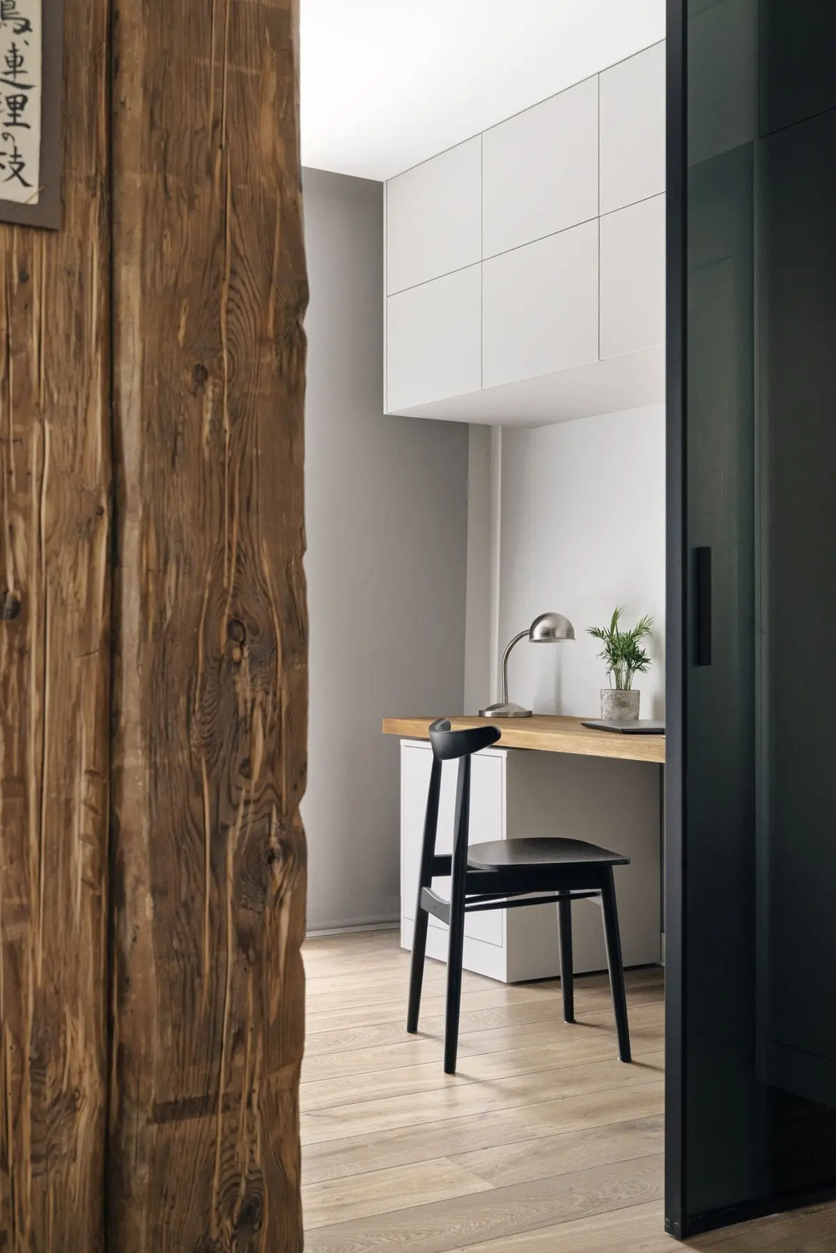 Design: Jacek Tryc | Zdjęcia Tom Kurek