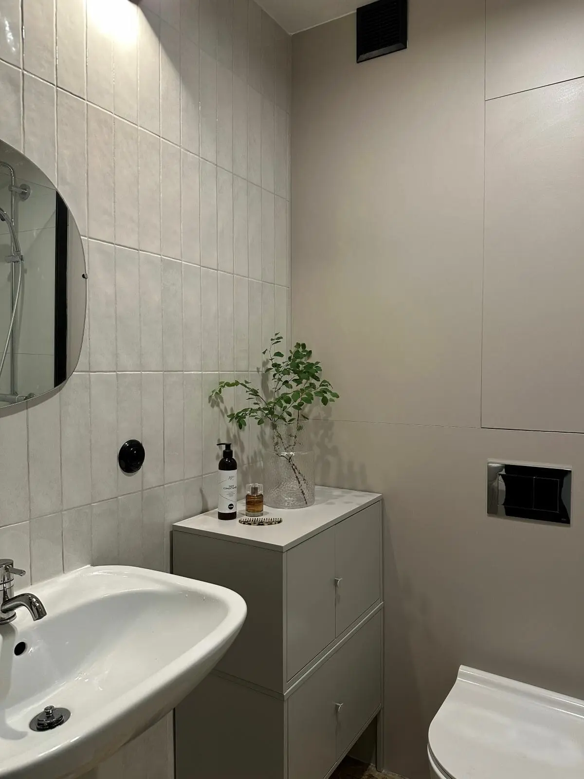 Nowa łazienka | Design: Metraż