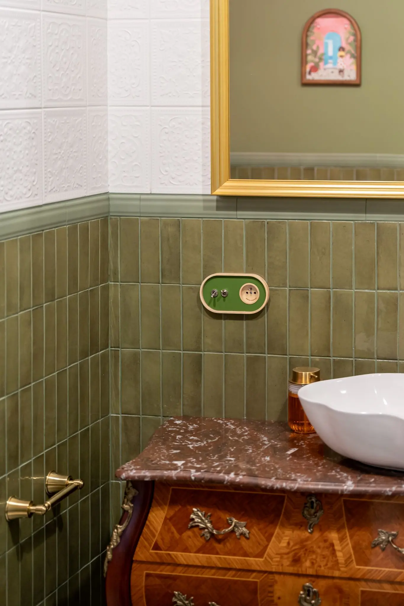 Design: Pracownia Duży Pokój